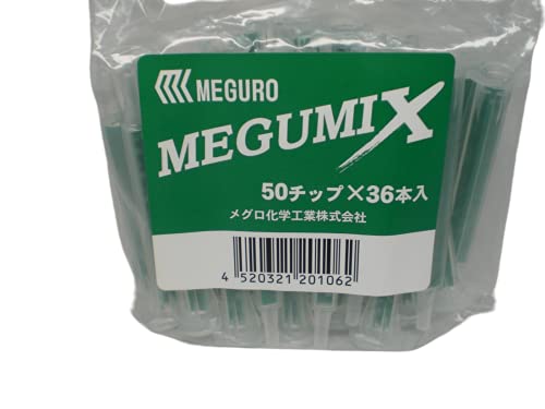 41W+4muUS-S.jpg